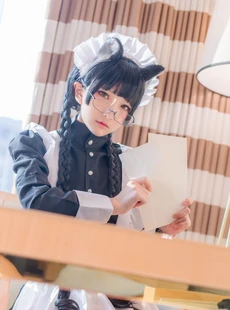 Fantasy Factory Coser Ding 201903 292P439GB