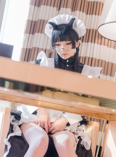 Fantasy Factory Coser Ding 201903 292P439GB