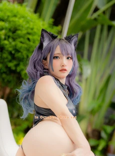 Fantasy Factory Coser Ding 2109 176P377GB