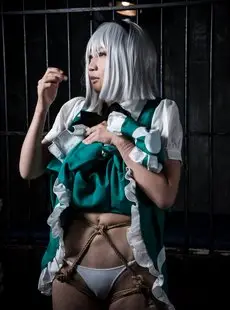 Cosplay Robitsu Yumei Bondage Training