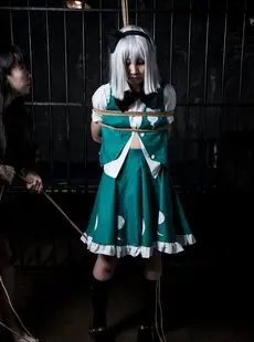 Cosplay Robitsu Yumei Bondage Training