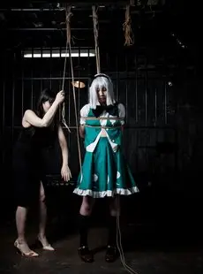 Cosplay Robitsu Yumei Bondage Training