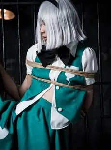 Cosplay Robitsu Yumei Bondage Training