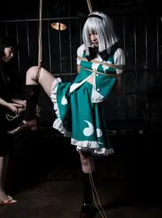 Cosplay Robitsu Yumei Bondage Training