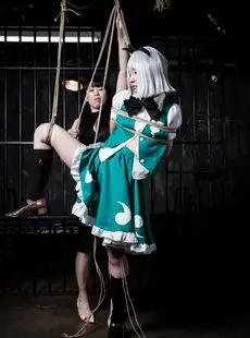 Cosplay Robitsu Yumei Bondage Training