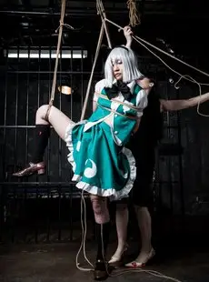 Cosplay Robitsu Yumei Bondage Training