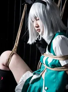 Cosplay Robitsu Yumei Bondage Training