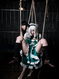 Cosplay Robitsu Yumei Bondage Training