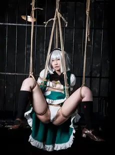 Cosplay Robitsu Yumei Bondage Training