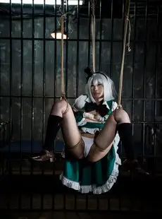 Cosplay Robitsu Yumei Bondage Training