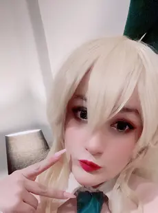 Onlyfans - Koko-chan the waifu (kombinichan) 153392184