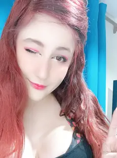 Onlyfans - Koko-chan the waifu (kombinichan) 153392184