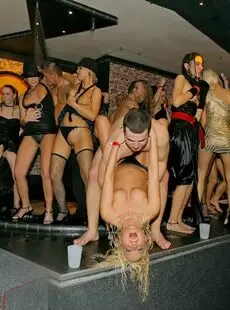 20211113 DrunkSexOrgy 2008 Gash Bash